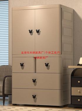 特大号加宽加厚宝宝衣柜婴儿童衣服收纳柜子简易小衣橱整理储物箱
