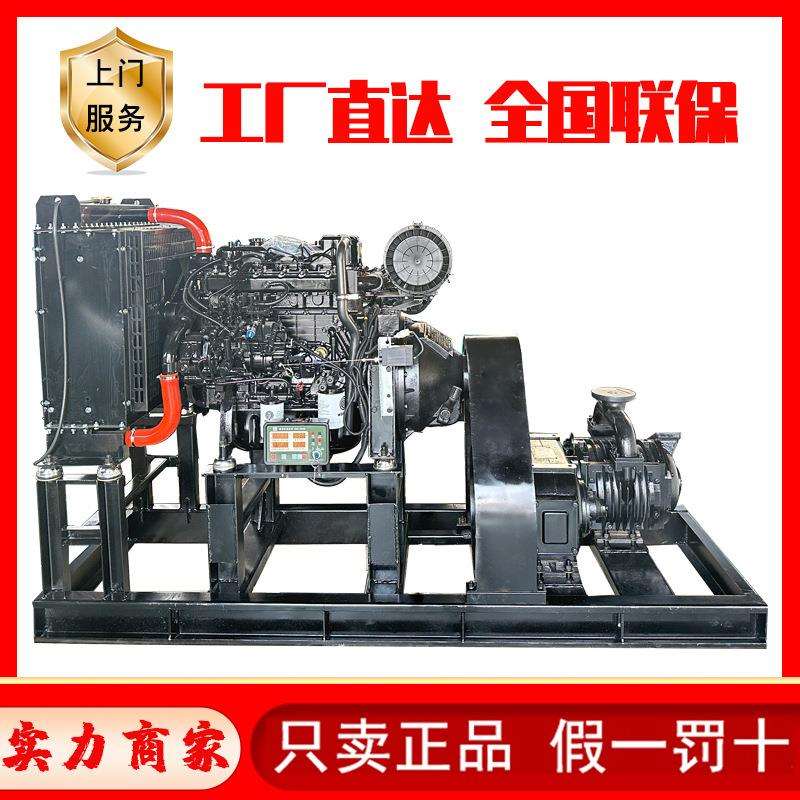 潍柴配套空压机型发动机离合器柴油机配水泥罐车打气泵水泵空压机