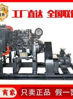 潍柴配套空压机型发动机离合器柴油机配水泥罐车打气泵水泵空压机