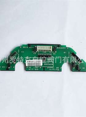 罗托克就地控制板 MOD20B二代 就地控制红黑旋钮MOD20H