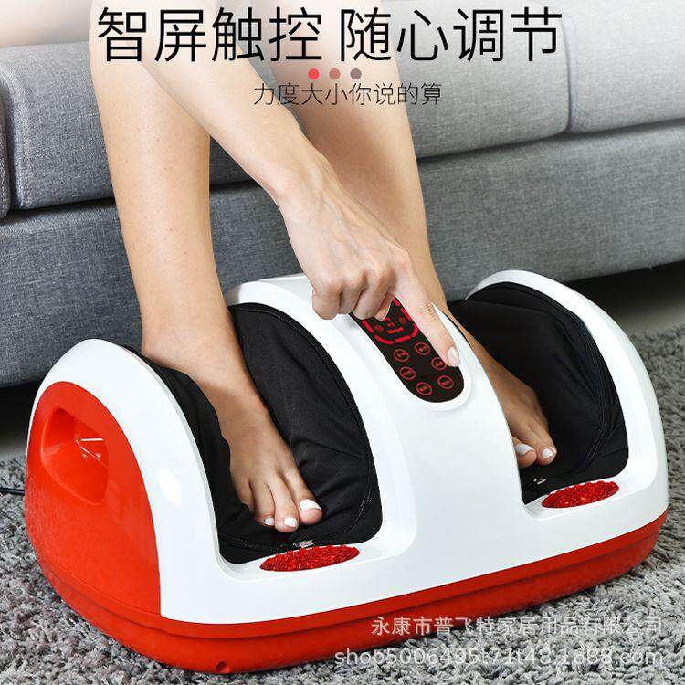 家用可加热全自动揉捏脚部按摩器按脚足疗机小腿部足部脚底按摩美