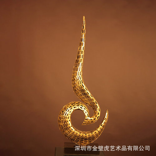 现代金属艺术品 寓意锐意进取蓬勃欣荣金属雕塑摆件 家居软装配饰