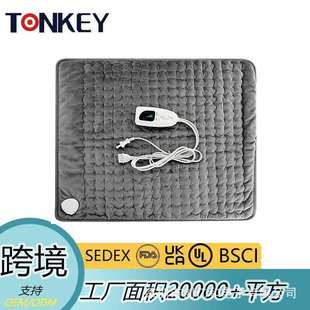 直销理疗加热垫高压发热垫六档位调节家用肩颈护膝暖身电热毯