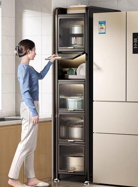 厨房夹缝收纳柜落地多层置物柜超窄冰箱缝隙收纳窄柜30cm储物架子