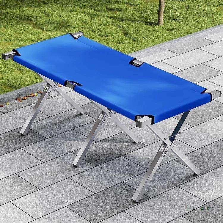 便携地摊架多功能商品货架夜市摆摊可折叠户外露营野餐简易折叠桌