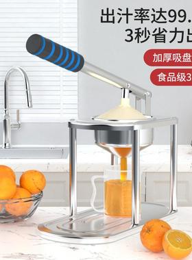 榨汁机渣汁分离小型家用便携式果汁机商用手动压榨摆摊橙汁压汁器