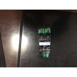 TLKOINO建兴按钮开关 2204