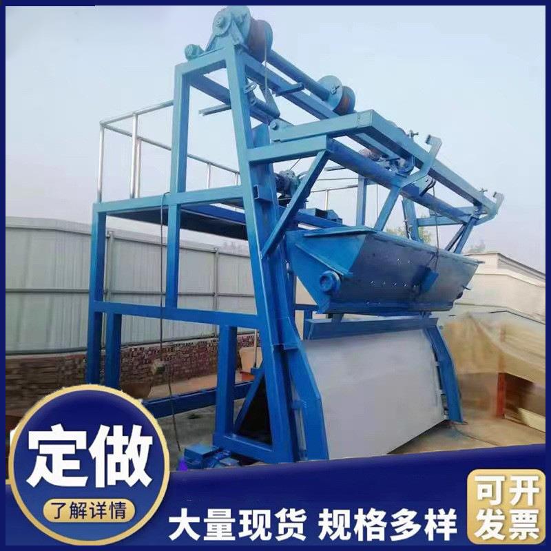 污水处理设备三索式钢丝绳清污机齿耙清污机回转式格栅清污机