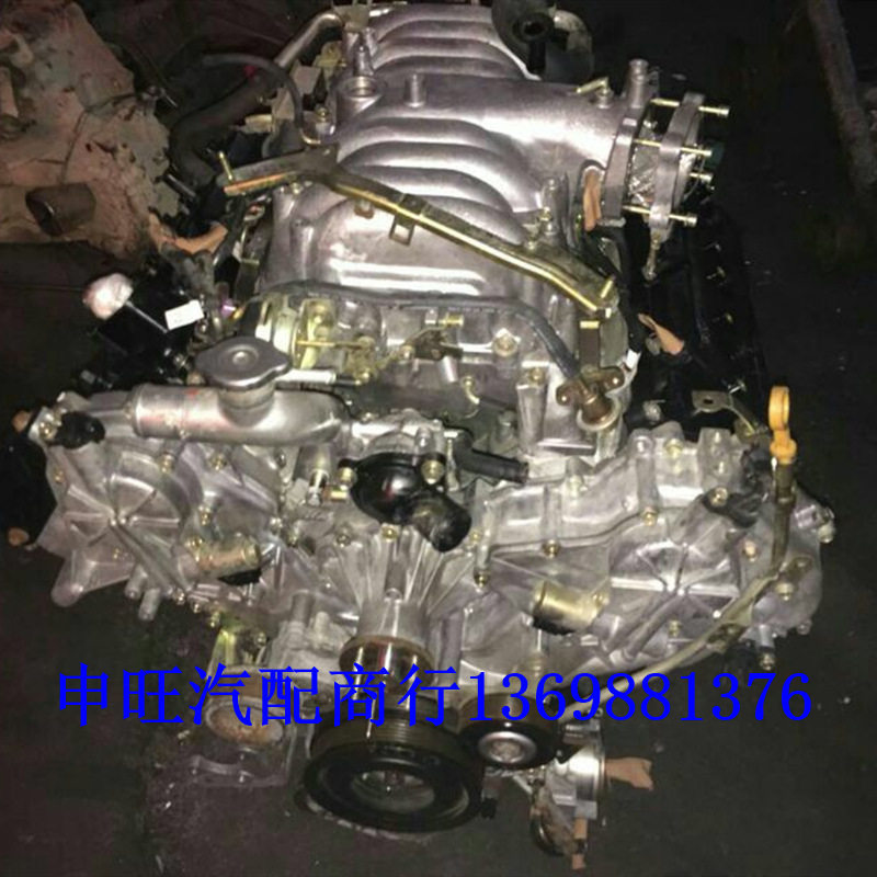尼桑英菲-尼迪QX56 QX45 FX50 FX45 VK45 G37 西玛 风雅 发动机