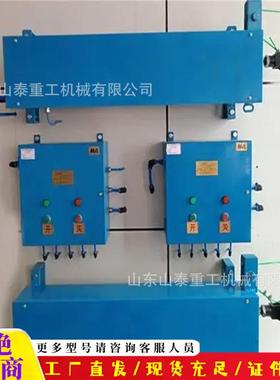 矿用风门机械闭锁闭锁器FMBS型自动无太平衡机械闭锁操作可靠