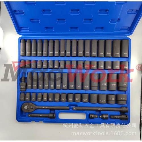 70件套1/2气动冲击套筒组套筒扳手风炮工具多样式套筒