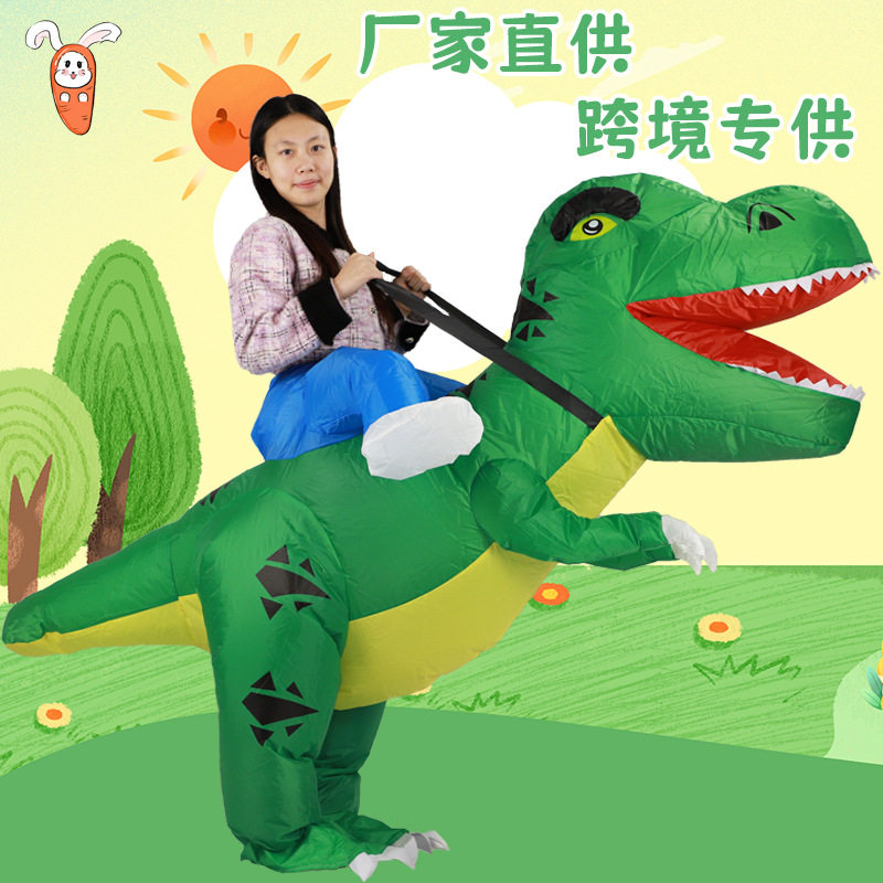 跨境万圣节恐龙充气服骑行搞怪小恐龙坐骑道具大头弯尾龙充气服