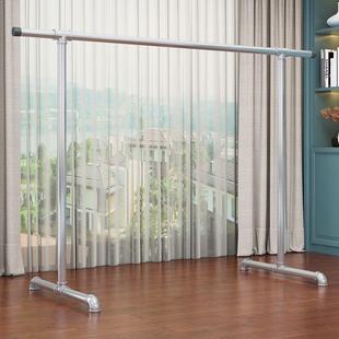 镀锌水管钢管晾衣架落地挂衣架室内外阳台单双杆晒衣架晒被衣服架