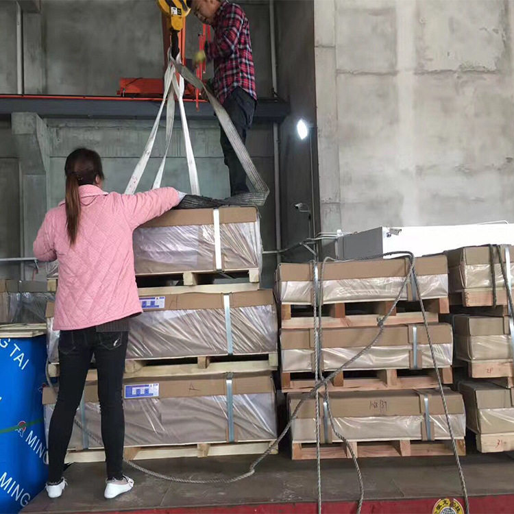 现货供应 4045铝板 4045铝合金 4045铝棒 规格齐全 质量可靠