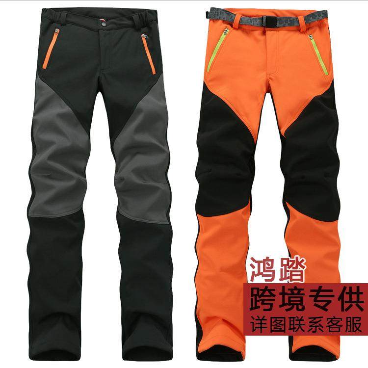 拼色情侣款冲锋裤男抓绒防水秋冬季户外保暖加厚软壳登山裤女大码