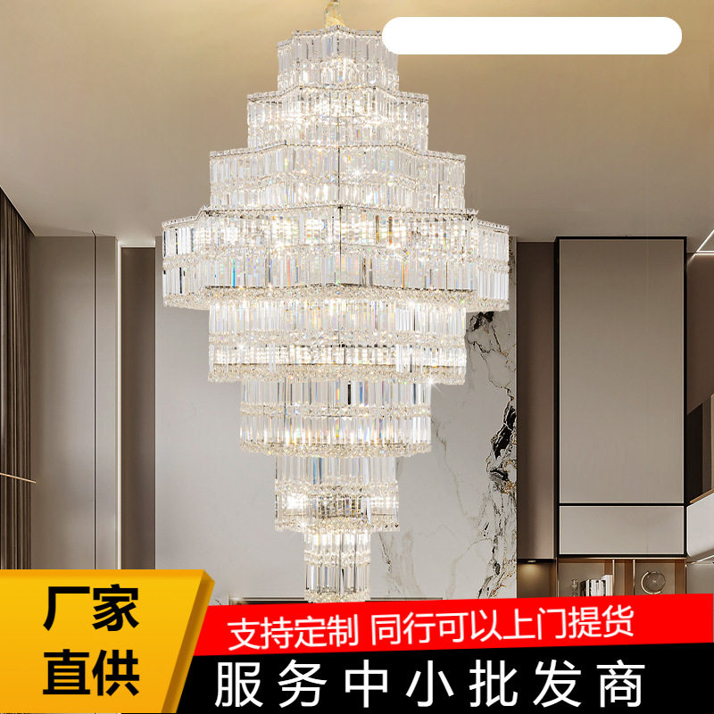 复式楼客厅水晶大吊灯后现代轻奢楼中楼梯长吊灯别墅大厅八角吊灯
