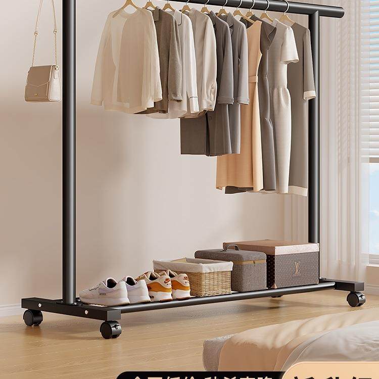 简易晾衣架落地家用卧室可移动挂衣架室内凉衣杆宿舍单杆衣帽架子