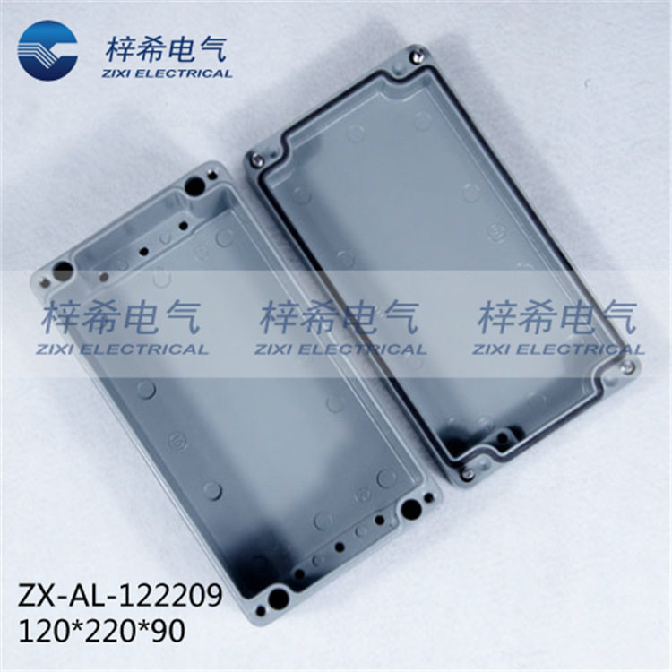 铸铝户外防水接线盒ZX-AL-220