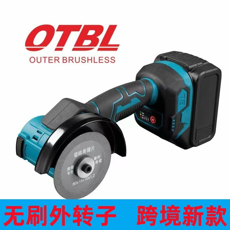 迷你电动锂电角磨机外贸4寸无刷外转子磨光机手磨机打磨抛光机