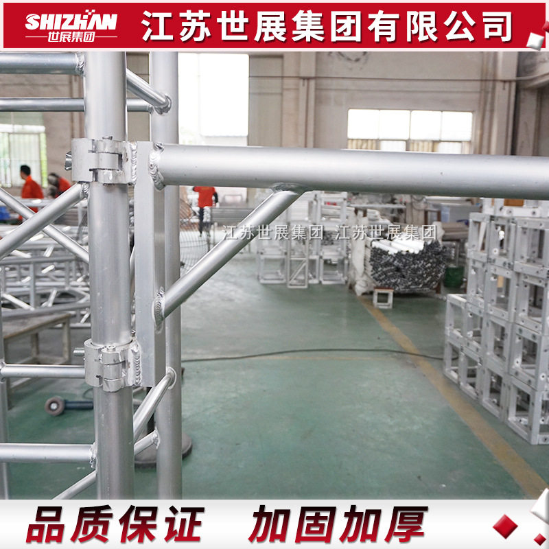 江苏厂家铝合金桁架鹰爪侧挂杆横挂灯钩圆形灯光架truss架挂灯杆