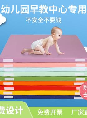 幼儿园早教中心儿童爬行垫加厚软体地垫亲子室内拼接婴儿防摔垫子