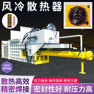 废纸箱卧式液压打包机塑料瓶薄膜打包机全自动卧式液压打包机