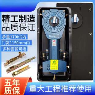 大号通用N-818地弹簧哑光黑色全套上下夹曲夹拉手无框玻璃门地簧