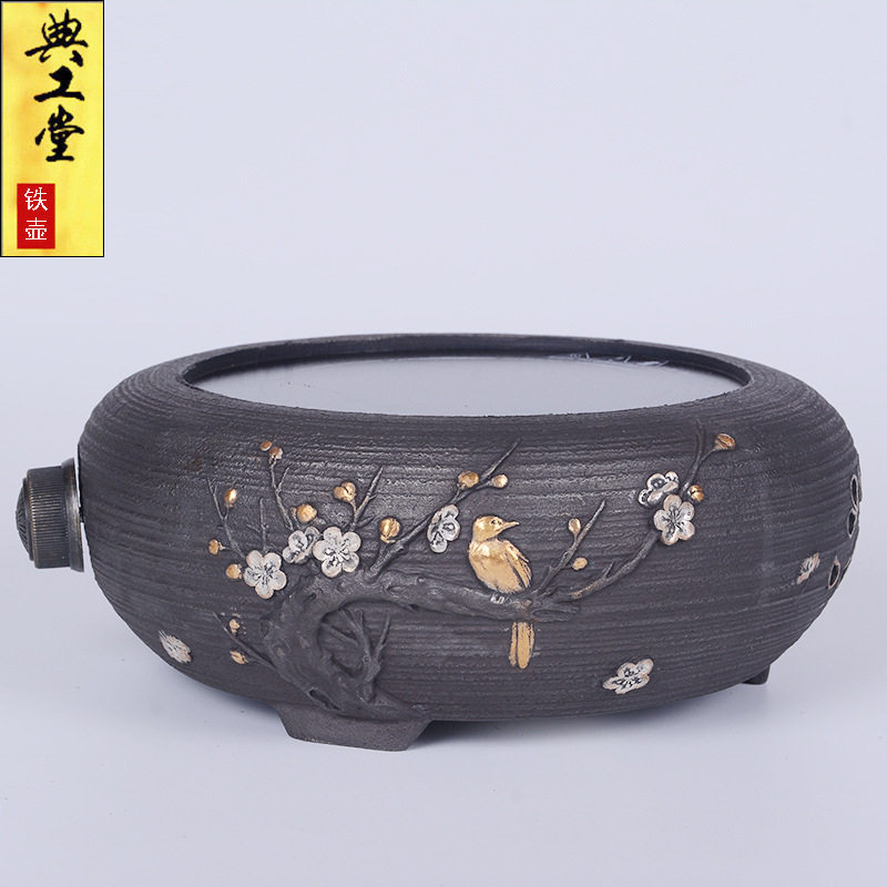 典工堂喜鹊登枝铸铁电陶煮茶炉