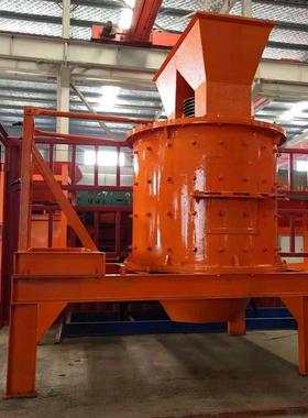 立式破碎机石英石破碎打砂机立轴式石料破碎机鹅卵石制砂机