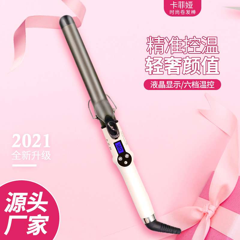 新款液晶两用大卷电卷棒懒人陶瓷卷发器大波浪羊毛刘海蛋卷头卷