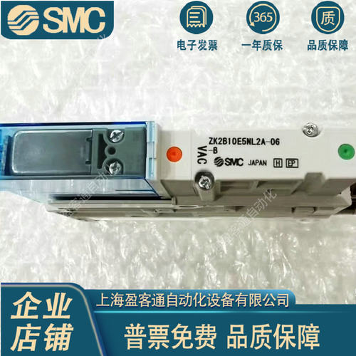 ZK2B07E5BLA/ZK2B10E5BLA/ZK12E5BLA/ZK2B15E5BLA-06-08-B-E-J-K