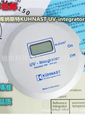 库纳斯特KUHNASTUV-integrator150UV-140能量计UV-150能量计