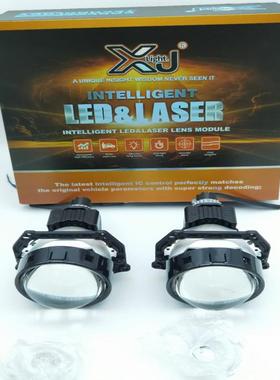 汽车LED大灯3寸双光透镜50W远近一体XJH4H7LED无损双光透镜