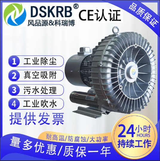 全自动真空吸料机塑料颗粒上料