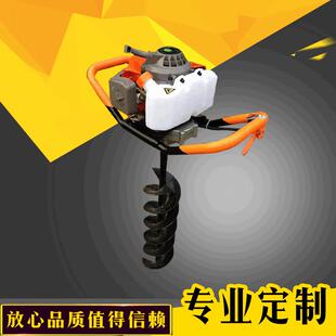 直销华斧地钻挖坑机螺旋杆种植机地钻打桩机冰钻钻头