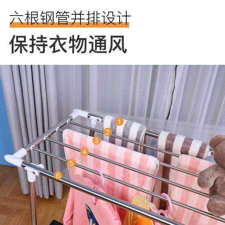 X*易凯隆踢脚线取暖器烘衣架家用暖气晒衣架室内飘窗折叠婴儿晾衣