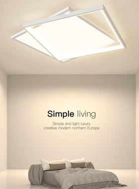 全光谱护眼灯具卧室灯现代简约正方形主卧房间灯吸顶灯圆形阳台灯