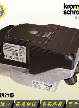 德国krom电动执行器IC20-30W3E 07W2T IC50-60W30E IC40A2A霍科德