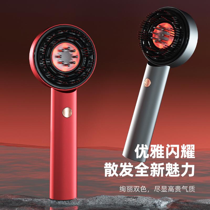 红光导液按摩梳头皮养护按摩活络育发梳子导液生发仪养发防脱发