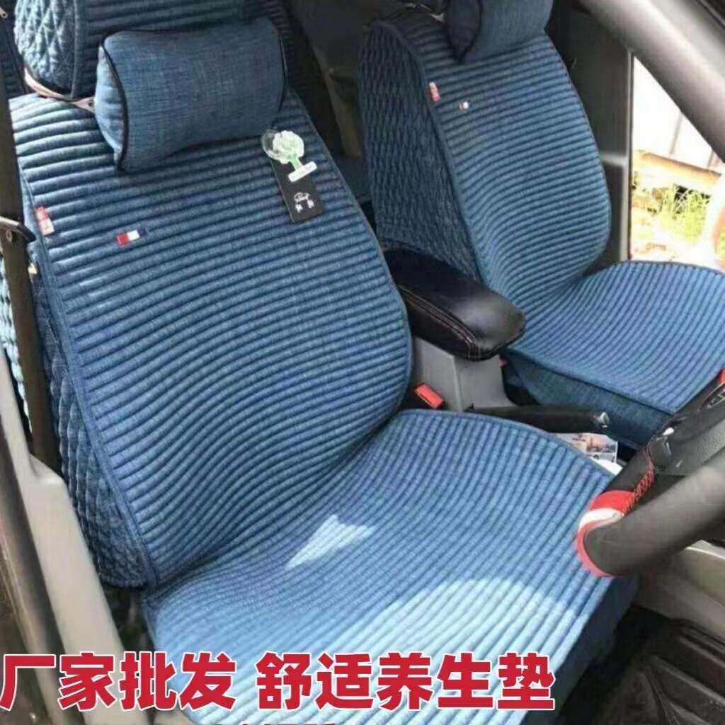 新款四季垫汽车坐垫全包围养生座垫四季全包亚麻坐垫套工厂,鲜花速递/花卉仿真/绿植园艺,割草机/草坪机,淘宝优惠券,粉丝福利购,淘宝优惠卷