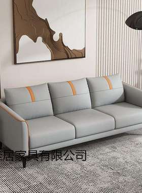 科技布艺沙发小户型网红客厅现代简约双三人简易卧室出租房服装店