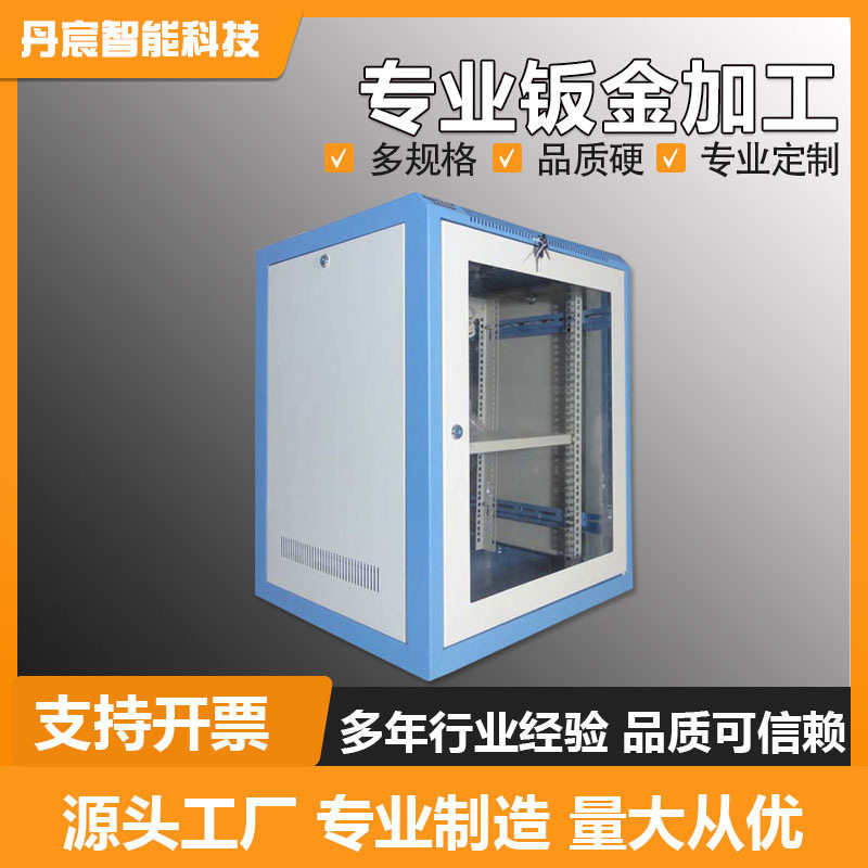 各类非标自动化机架加工大型方通机架结构件焊接加工钣金件不锈钢