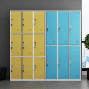 多门衣柜加厚彩色更衣柜铁皮柜员工储物柜带锁存包柜浴室换衣柜