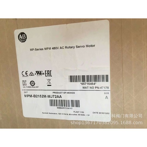 触摸屏2711P-RYKS 2711P-T10C21D8S