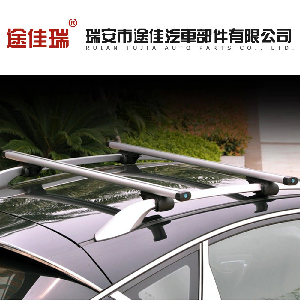 SUV车顶架通用型汽车行李架行李箱横杆铝合金带锁
