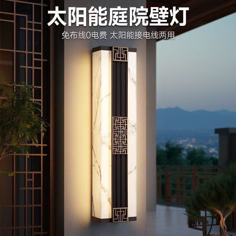 仿云石接电款壁灯户外云石壁灯户外防水防虫别墅庭院围墙灯LED 批