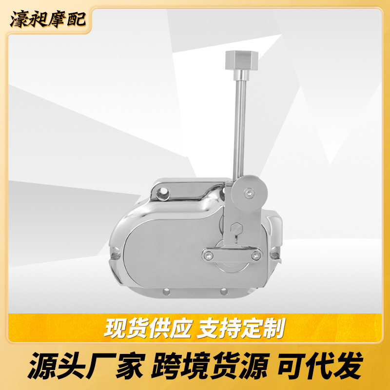 哈雷旅行CVO倒挡21-23