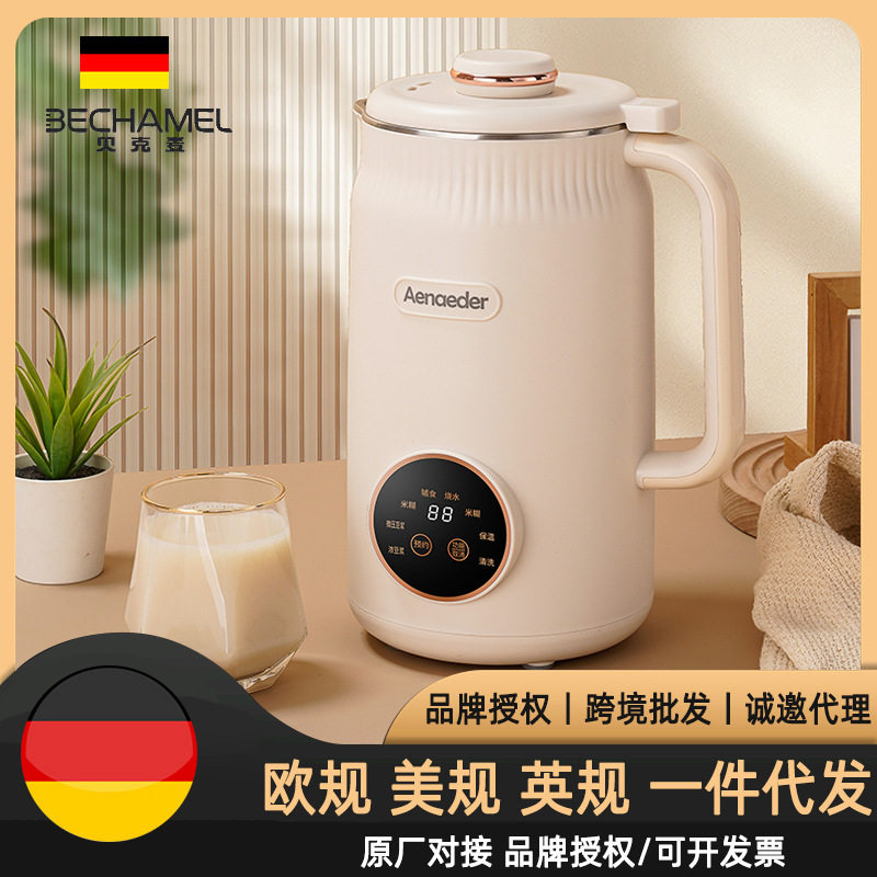 新款豆浆机破壁款免过滤全自动加热多功能破壁机家用榨汁机批发