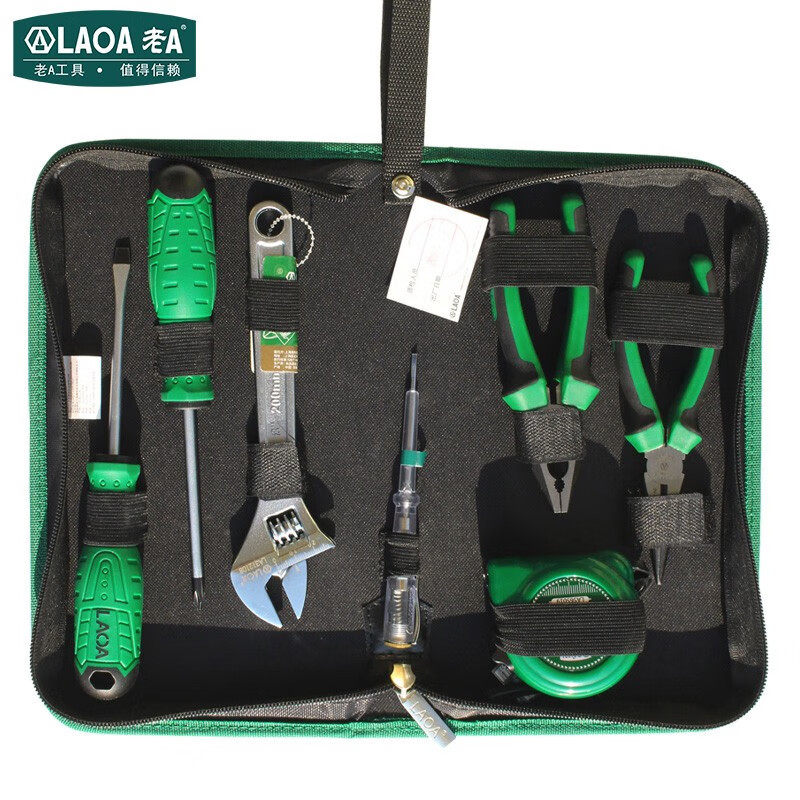 老ALAOALA101807多功能电工包手动工具组套维修工具套装7件套