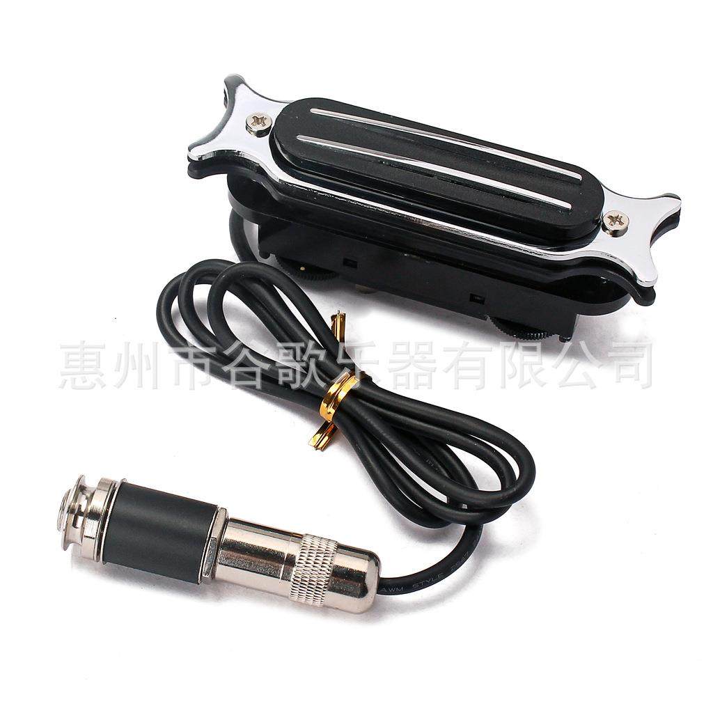 供应电吉他配件双拾音器音孔双轨拾音器